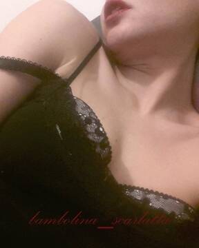 cercami in pvt...mmm...